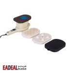 ماساژور منولی 720W