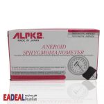 فشارسنج عقربه ای الپیکادو Alpk2