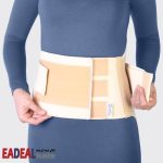کمربند پددار طب و صنعت ایده آل کالا