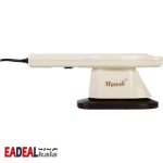 ماساژور منولی 720W