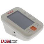 فشارسنج دیجیتال وکتو مدلLD537