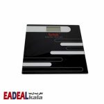 ترازوی دیجیتال بریسک bs22