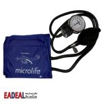 فشارسنج عقربه ای میکرولایف