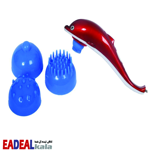 ماساژور دلیفینی 1-min
