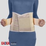 کمربند لومبوساکرال با کش دوبل طب و صنعت