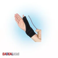 ارتوز شست نئوپرن