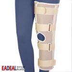 ثابت کننده زانو طب و صنعت