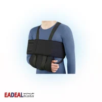 ثابت کننده شانه و بازو