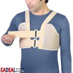 نگهدارنده قفسه سینه