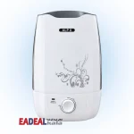 بخور سرد آلپکس مدل MH-510