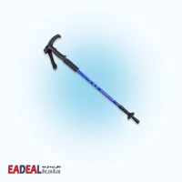 عصای کوهنوردی آنتی شوک