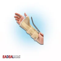 مچ بند آتل دار نئوپرن با آتل شست