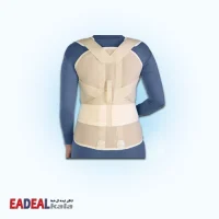 کمربند توراکو لومبو ساکرال