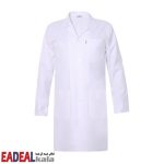 روپوش پزشکی مردانه خضرا