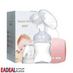 شیر دوش برقی مدل MZ-602