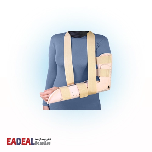 آتل اورژانسی ساعد و بازو طب و صنعت آتل اورژانسی ساعد و بازو