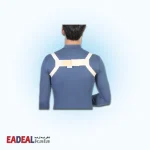 آسان قوزبند مخفی
