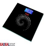 ترازو دیجیتال بریسک مدل BS16