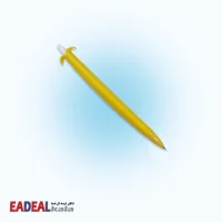 اتود موزی