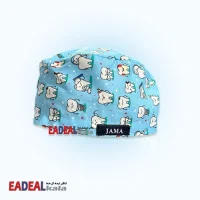 کلاه جراحی جاما مدل دندانپزشکی