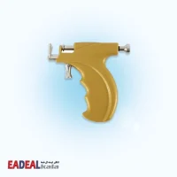 دستگاه گوش سوراخ کن