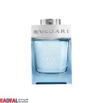 عطر گرمی من گلیشال