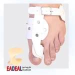 آتل هالوکس والگوس