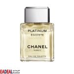 عطر گرمی پلاتینیوم
