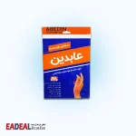 دستکش یکبار مصرف