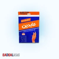 دستکش یکبار مصرف