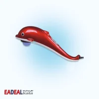 ماساژور دلفینی