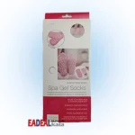جوراب سیلیکونی مدل Spa Gel Socks